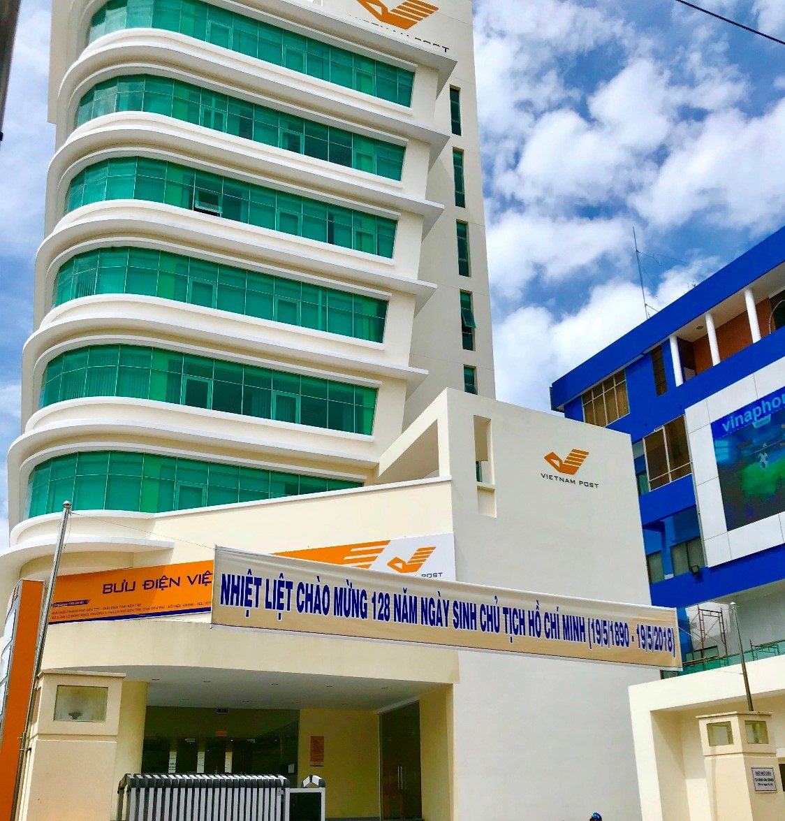 Bưu Điện Tỉnh Bến Tre
